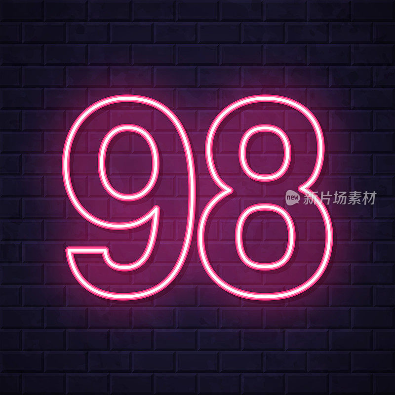 98 - 98号。在砖墙背景上发光的霓虹灯图标